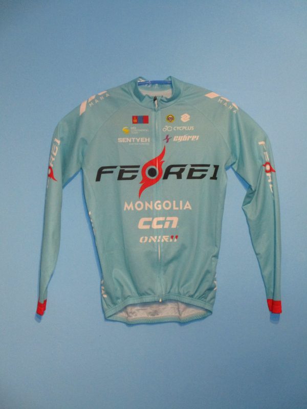 FEREI-MONGÓLIA-CCN 2023
